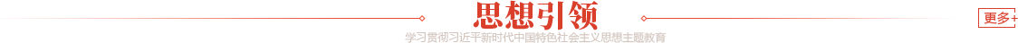 sxyl.png