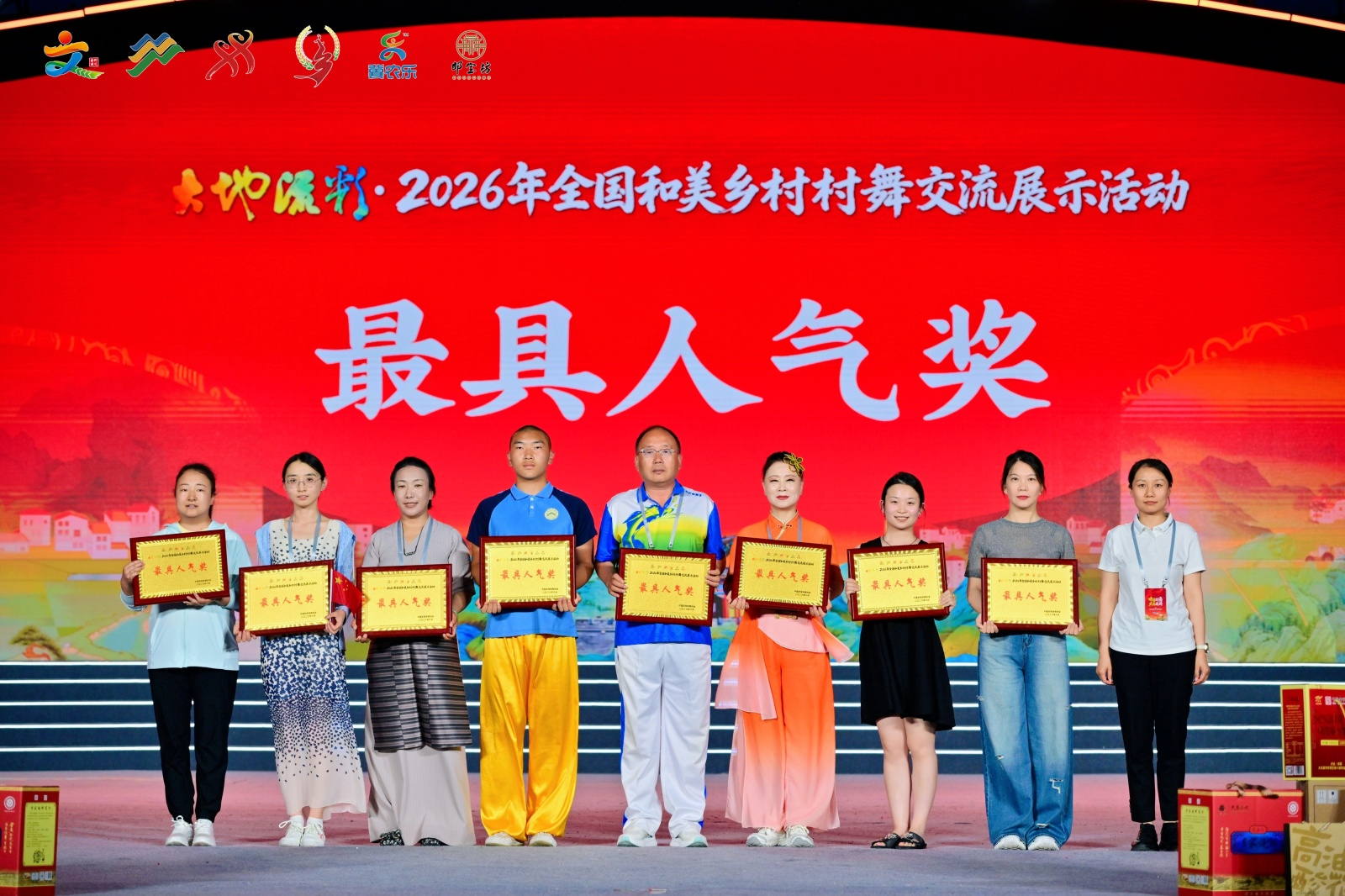 图片6.png