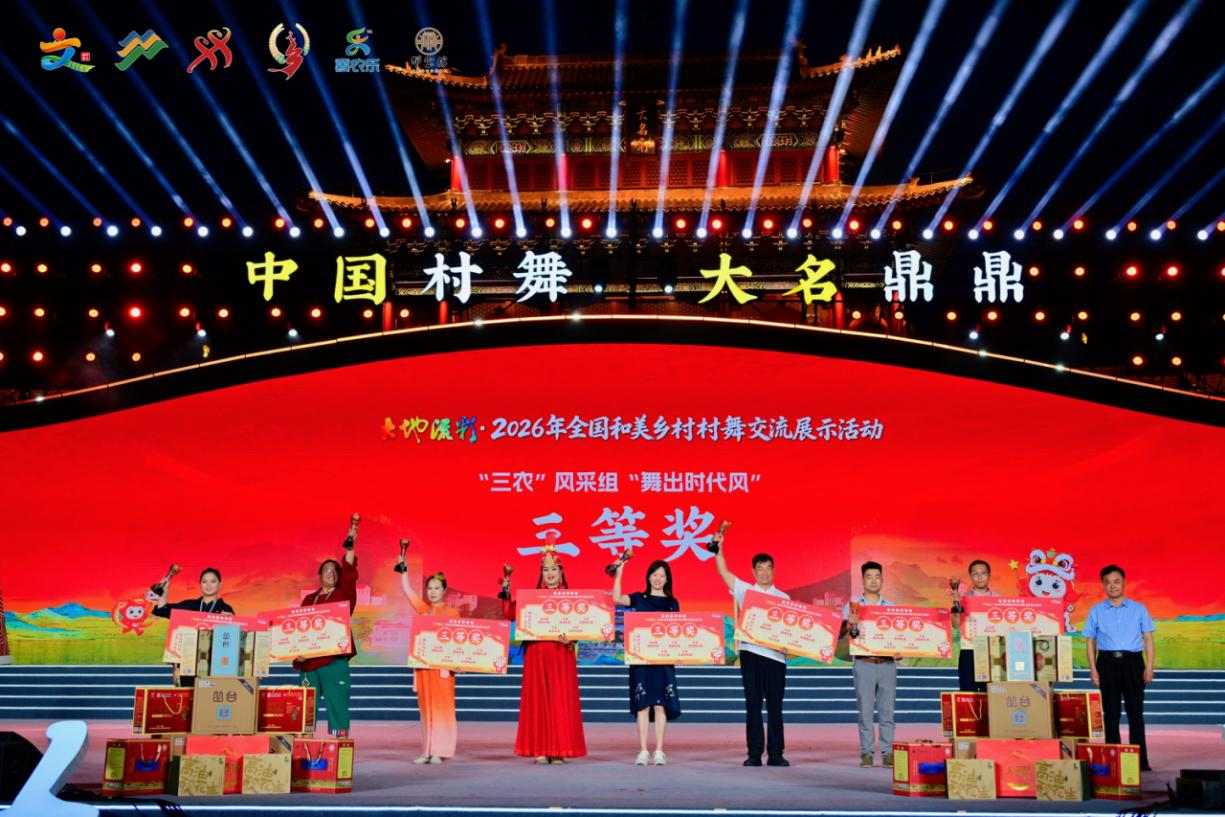 图片8.png