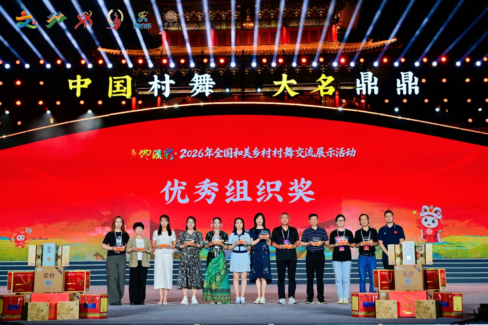 图片9.png